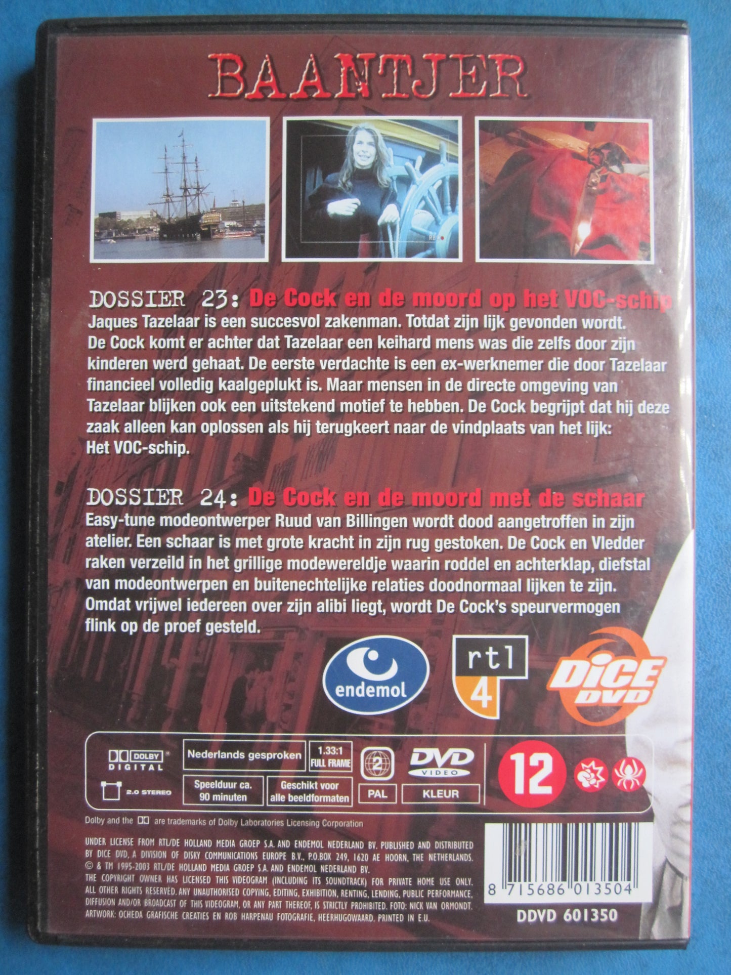 Baantjer Dossier 23 & 24