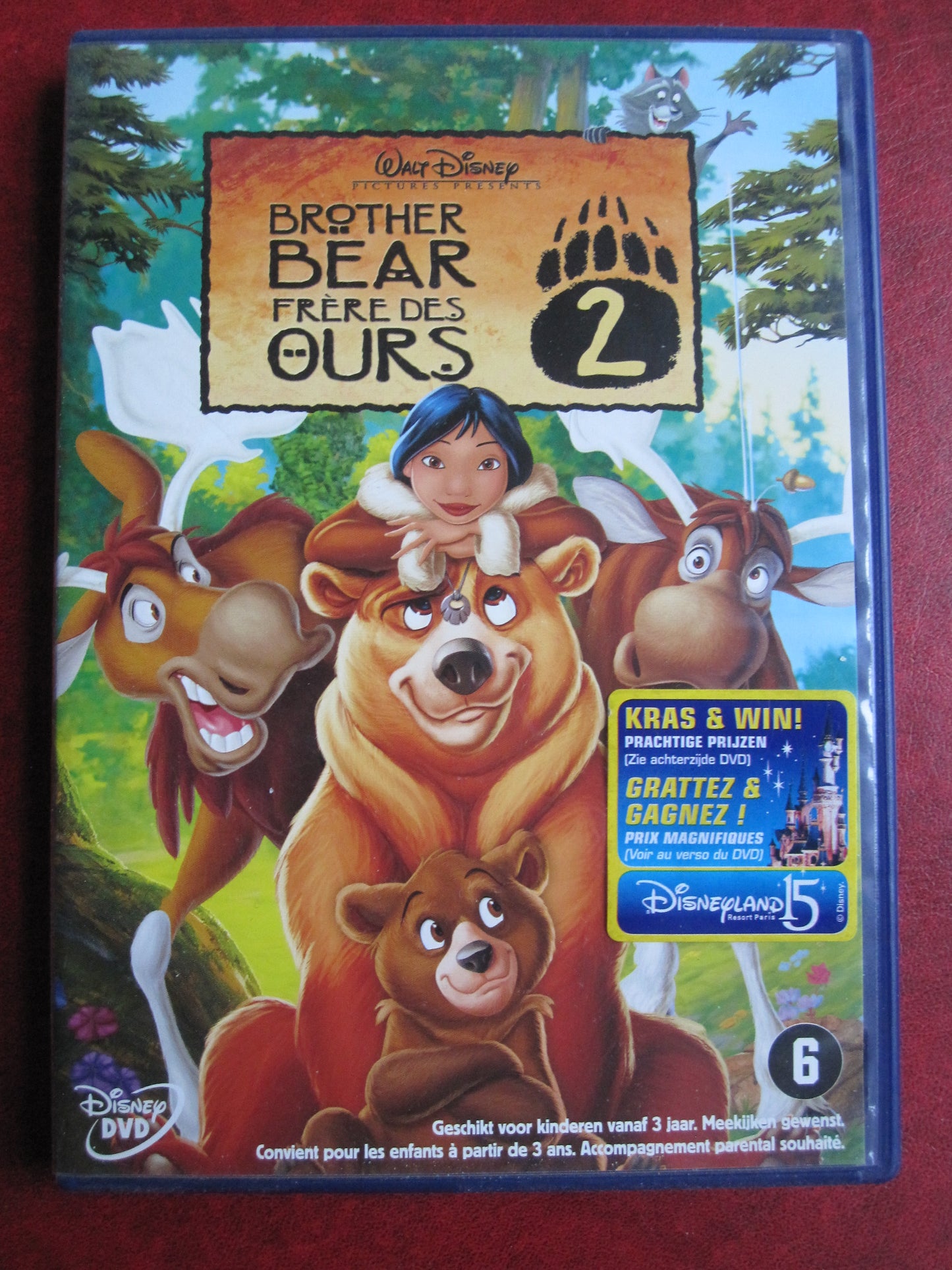 Brother Bear 2 (2006) DISNEY