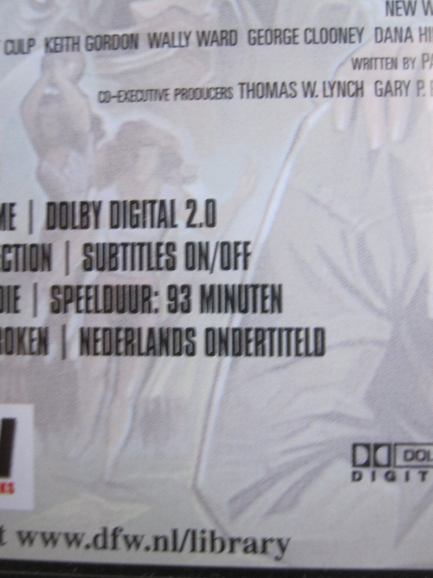 Combat Academy (1986)