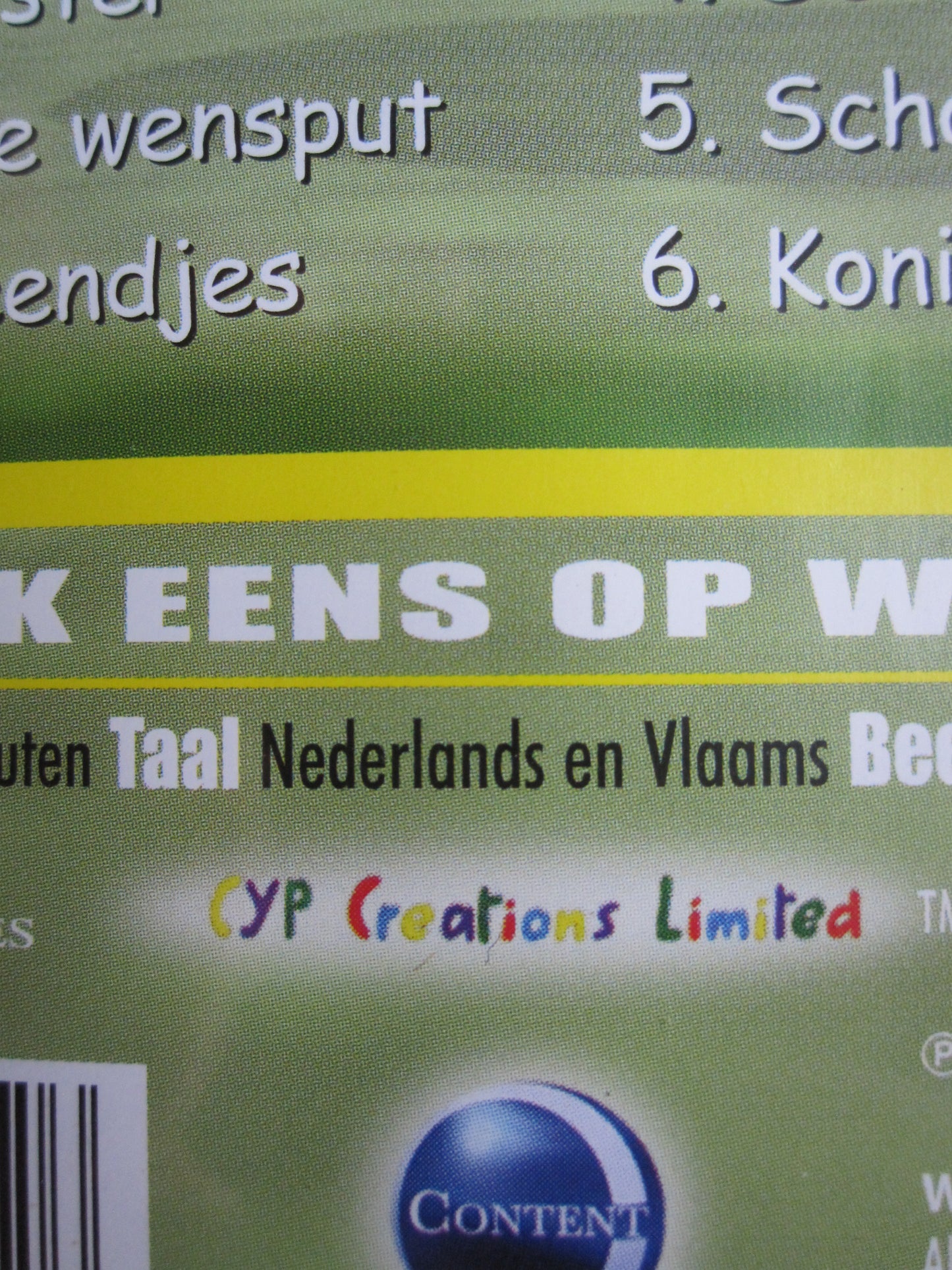 De wielen van de bus - Vijf kleine eendjes