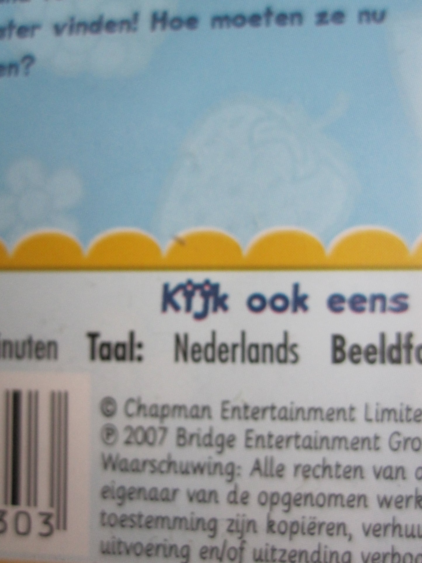 Fifi en haar bloemenvriendjes De sportdag