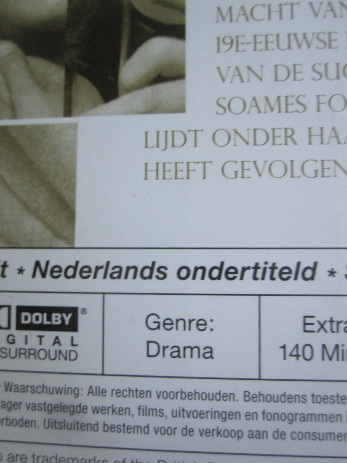 Forsyte Saga (1967) 7 disc