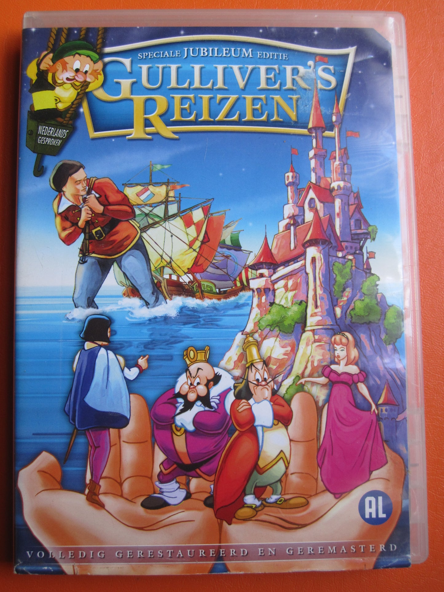 Gulliver's reizen (1939)