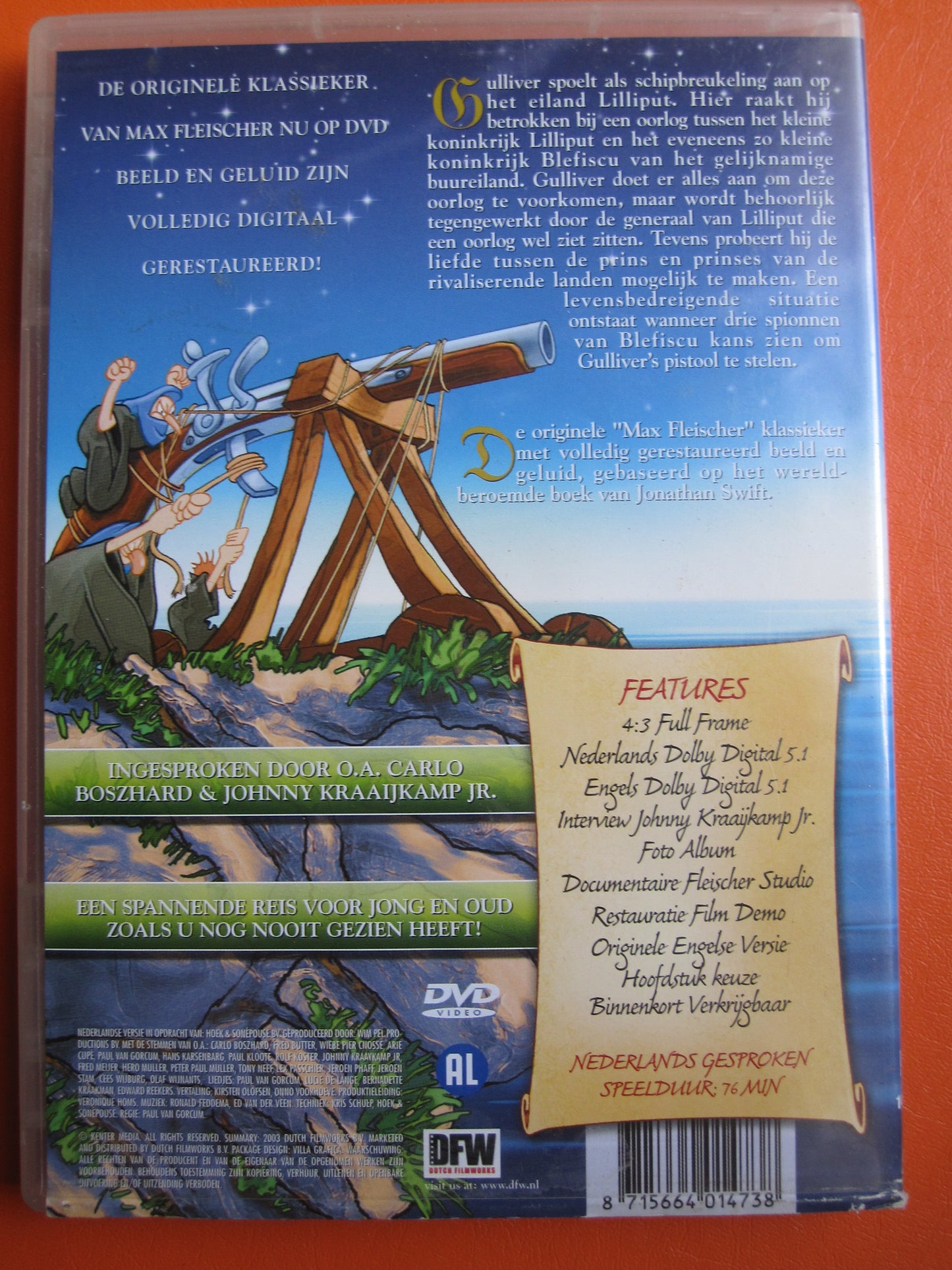 Gulliver's reizen (1939)