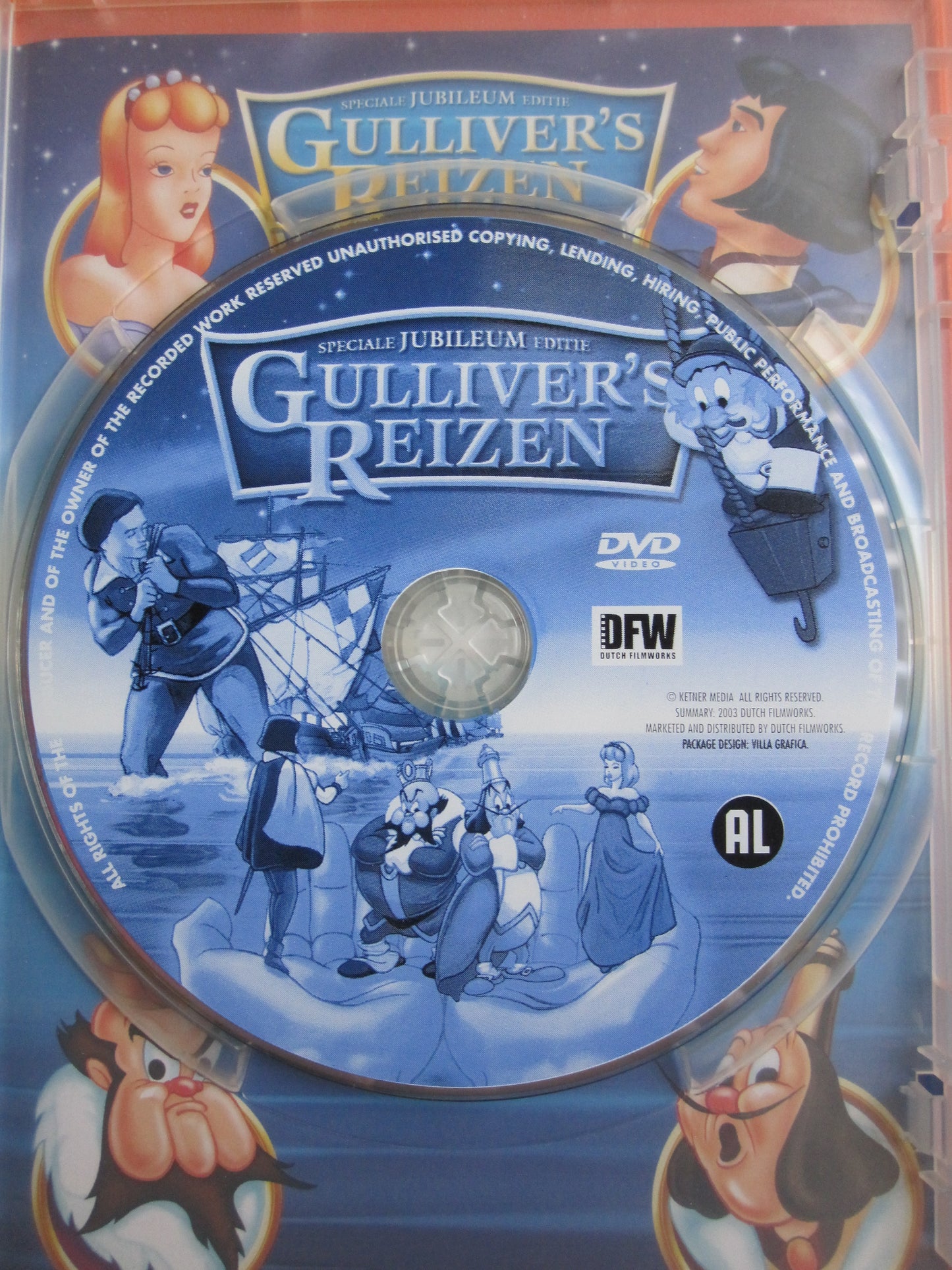 Gulliver's reizen (1939)