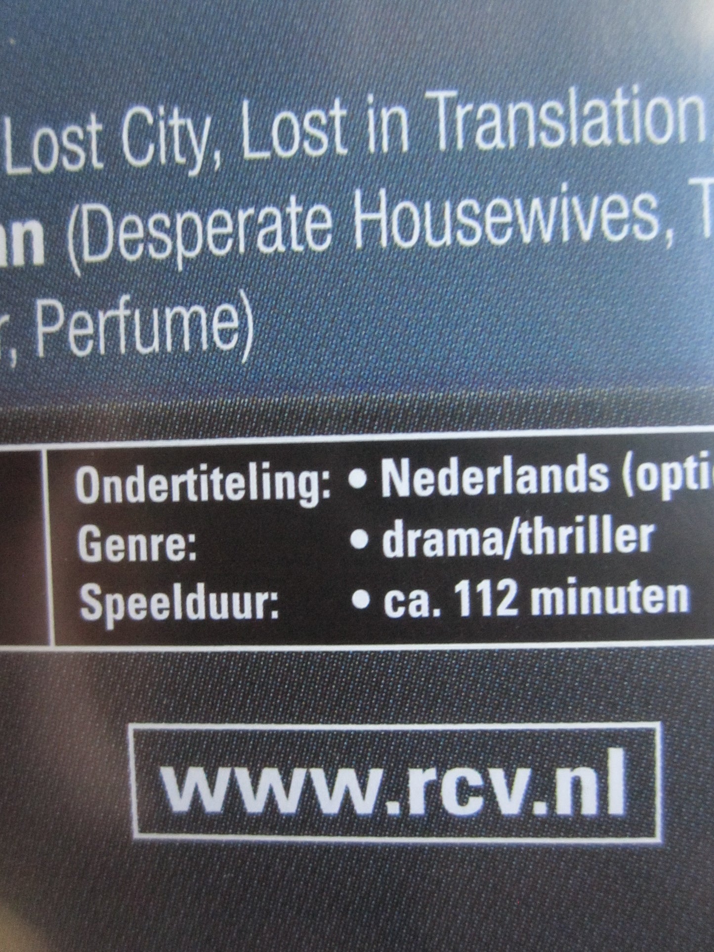 Hamlet - The Ultimate revenge (2000)