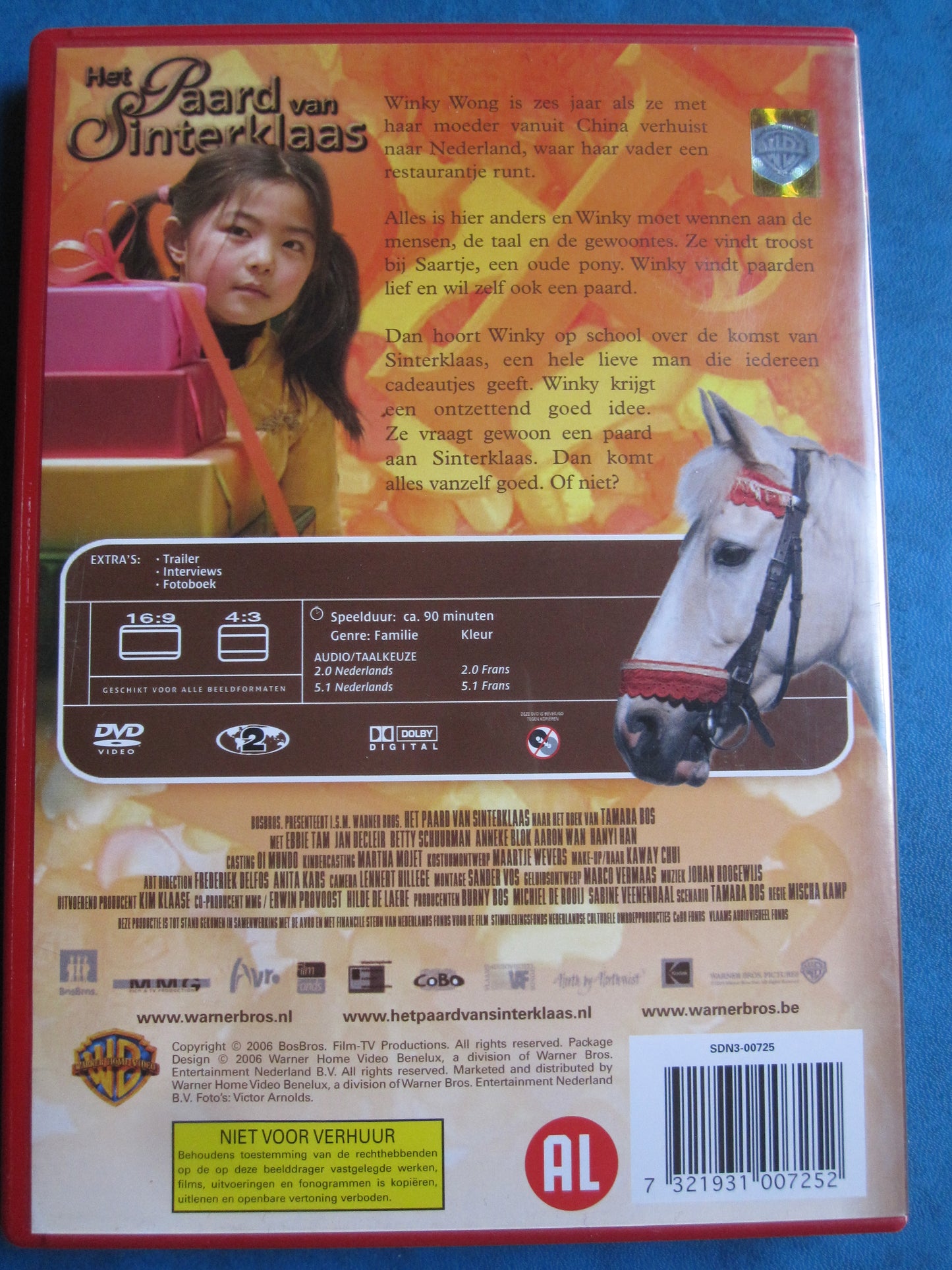 Het paard van Sinterklaas (2005)