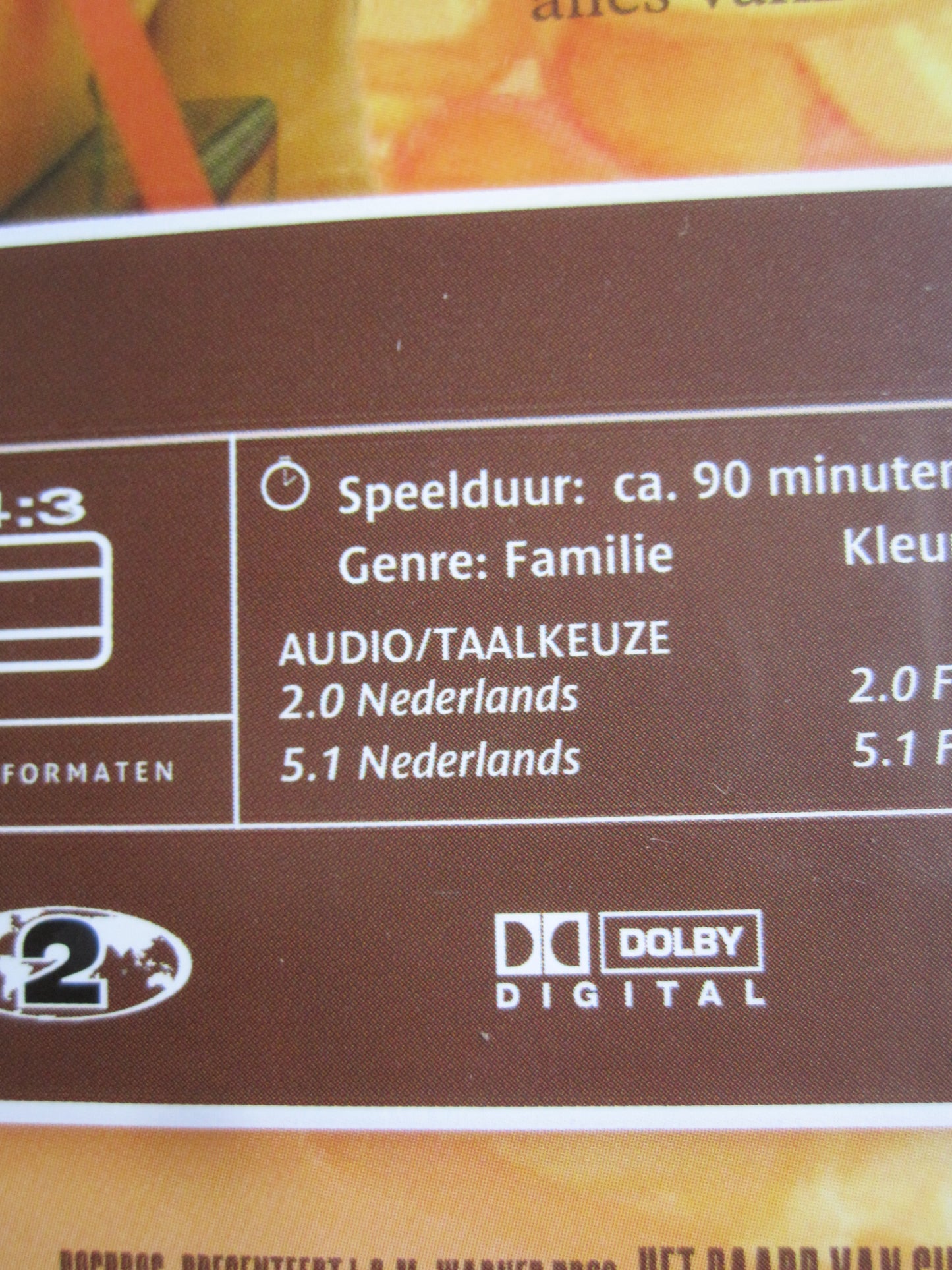 Het paard van Sinterklaas (2005)