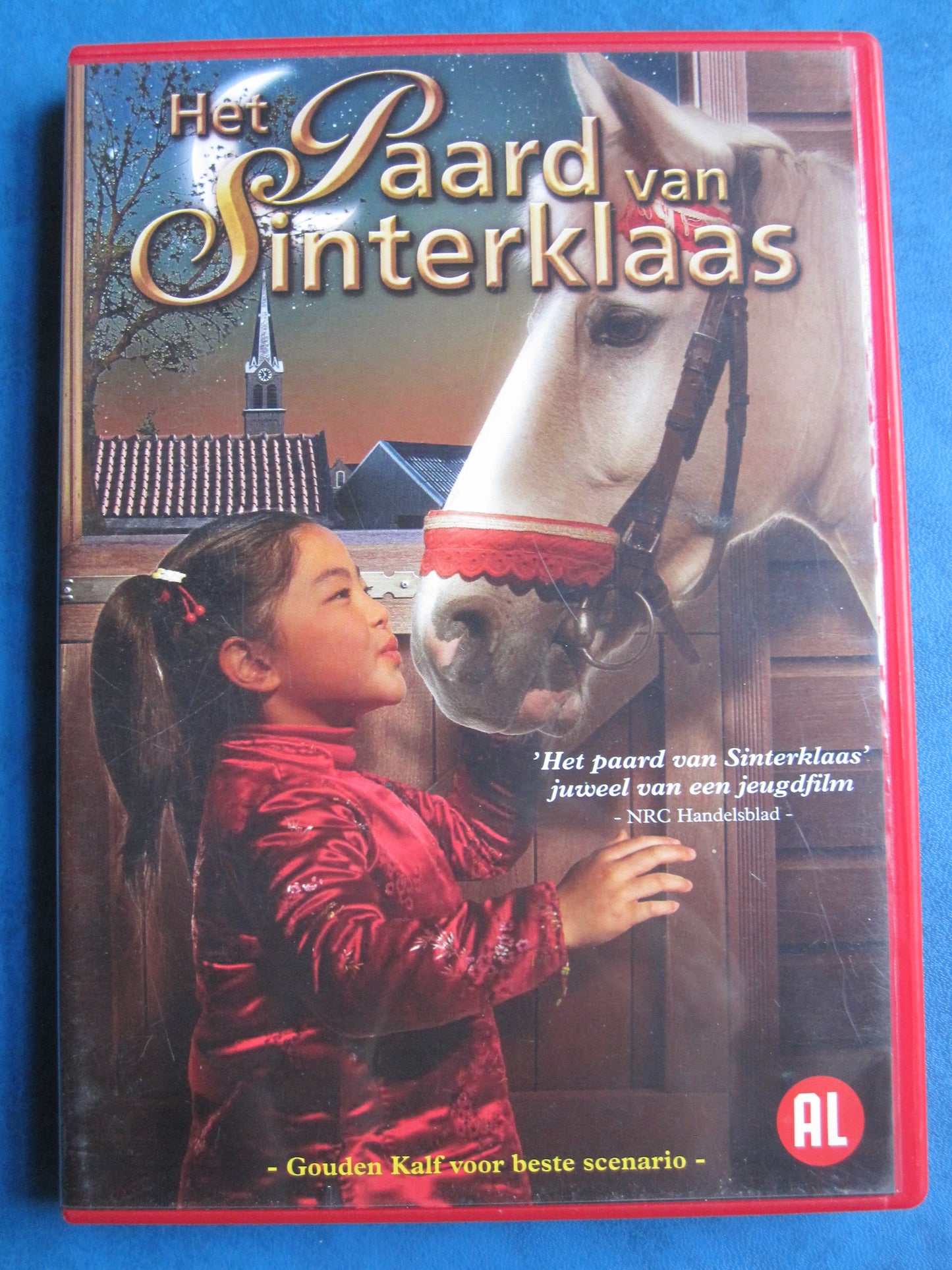 Het paard van Sinterklaas (2005)