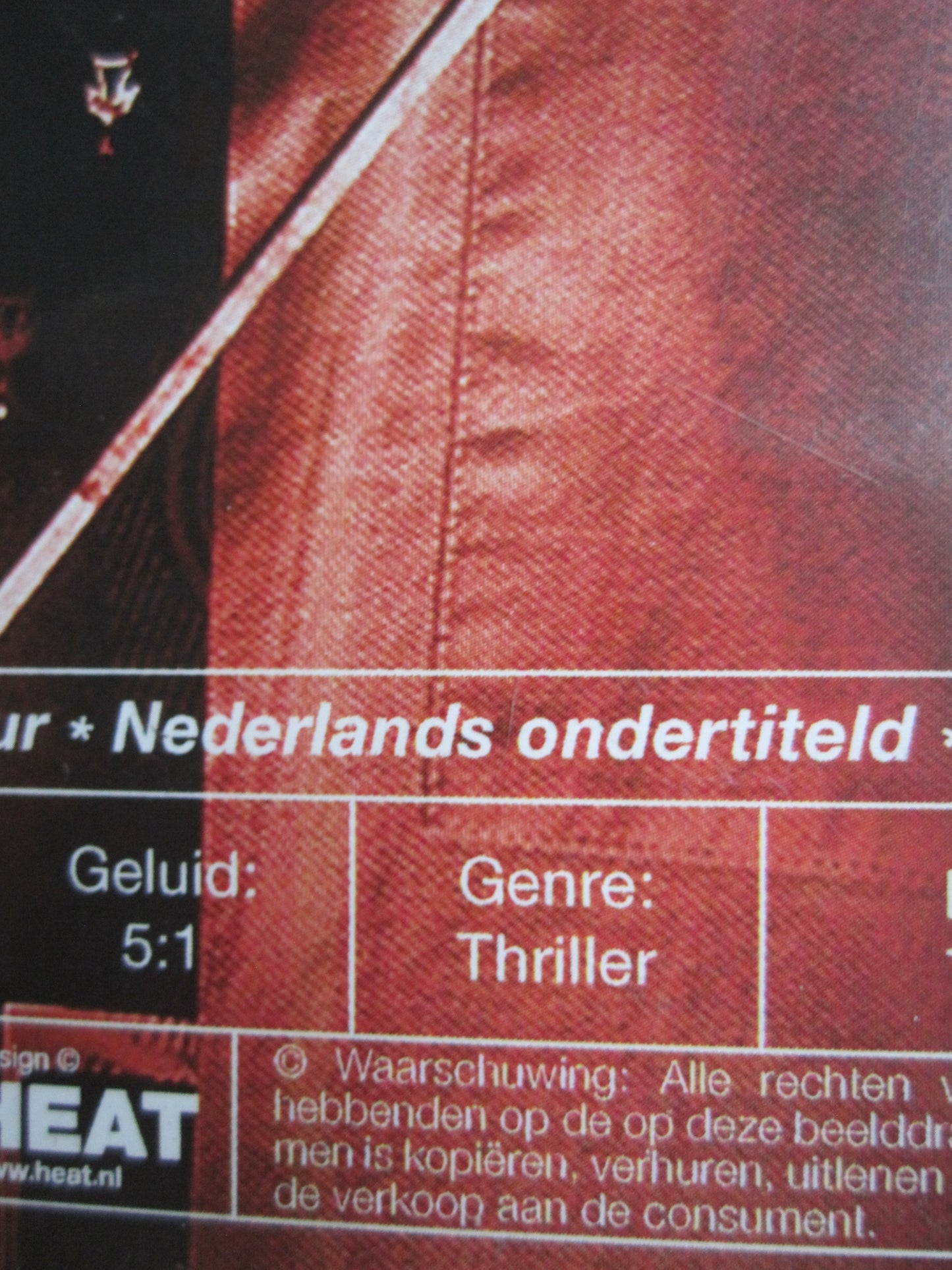 Learning Curve (1998)