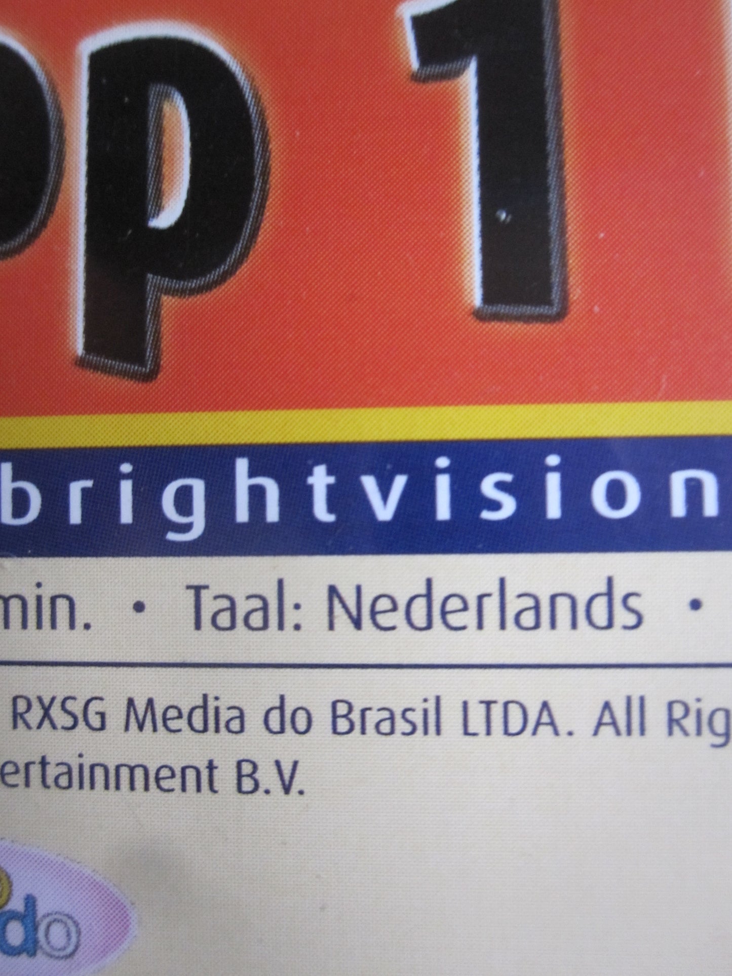 Little Panda Fighter + Tiny Robots (2 films op 1 DVD)