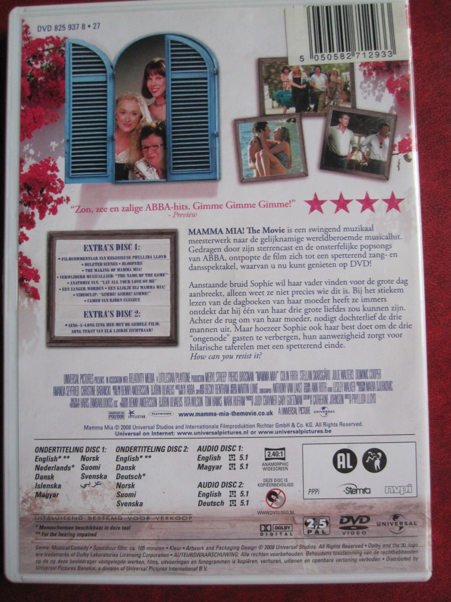 Mamma Mia! - The Movie (2008) 2 disc