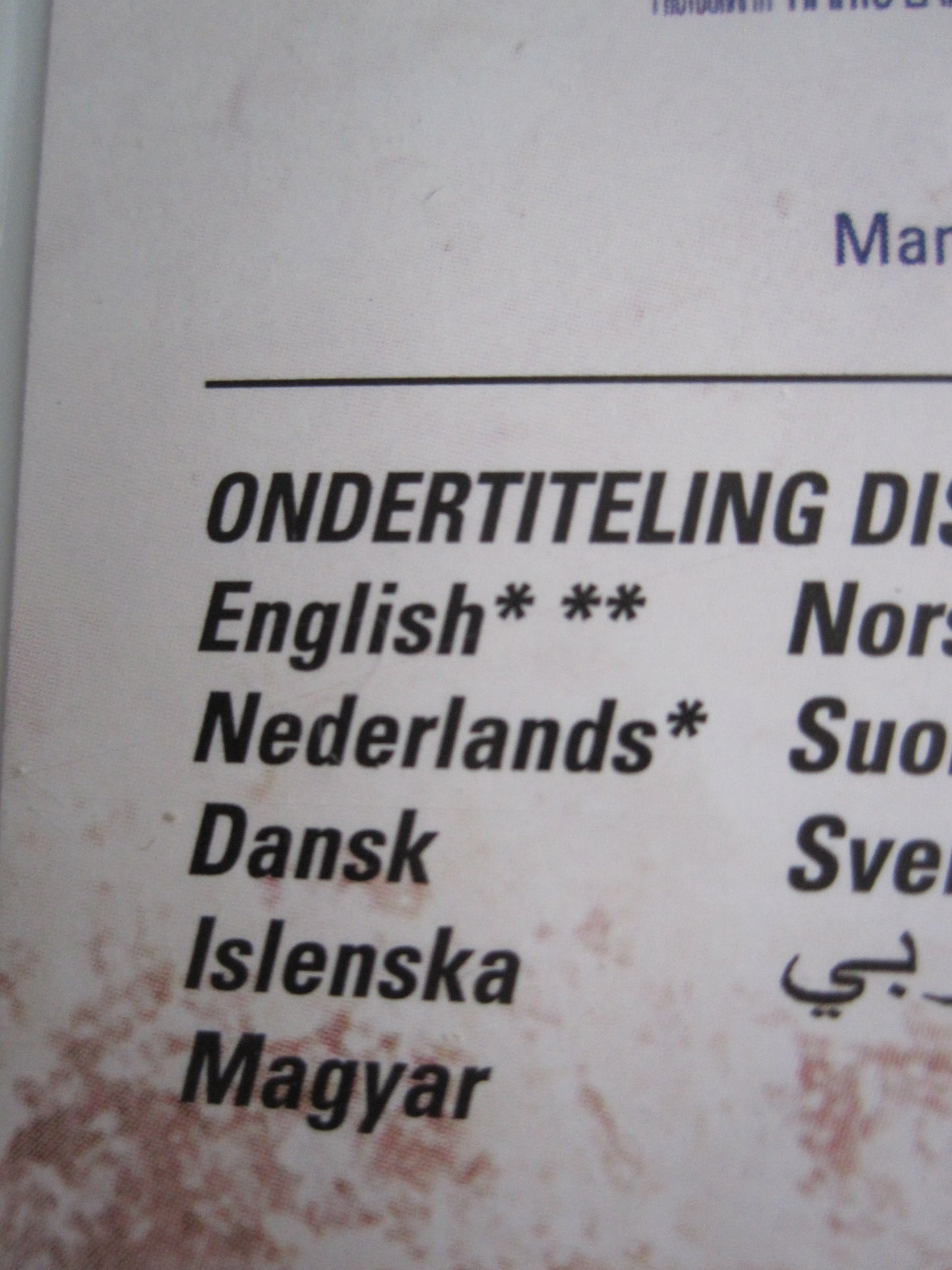 Mamma Mia! - The Movie (2008) 2 disc