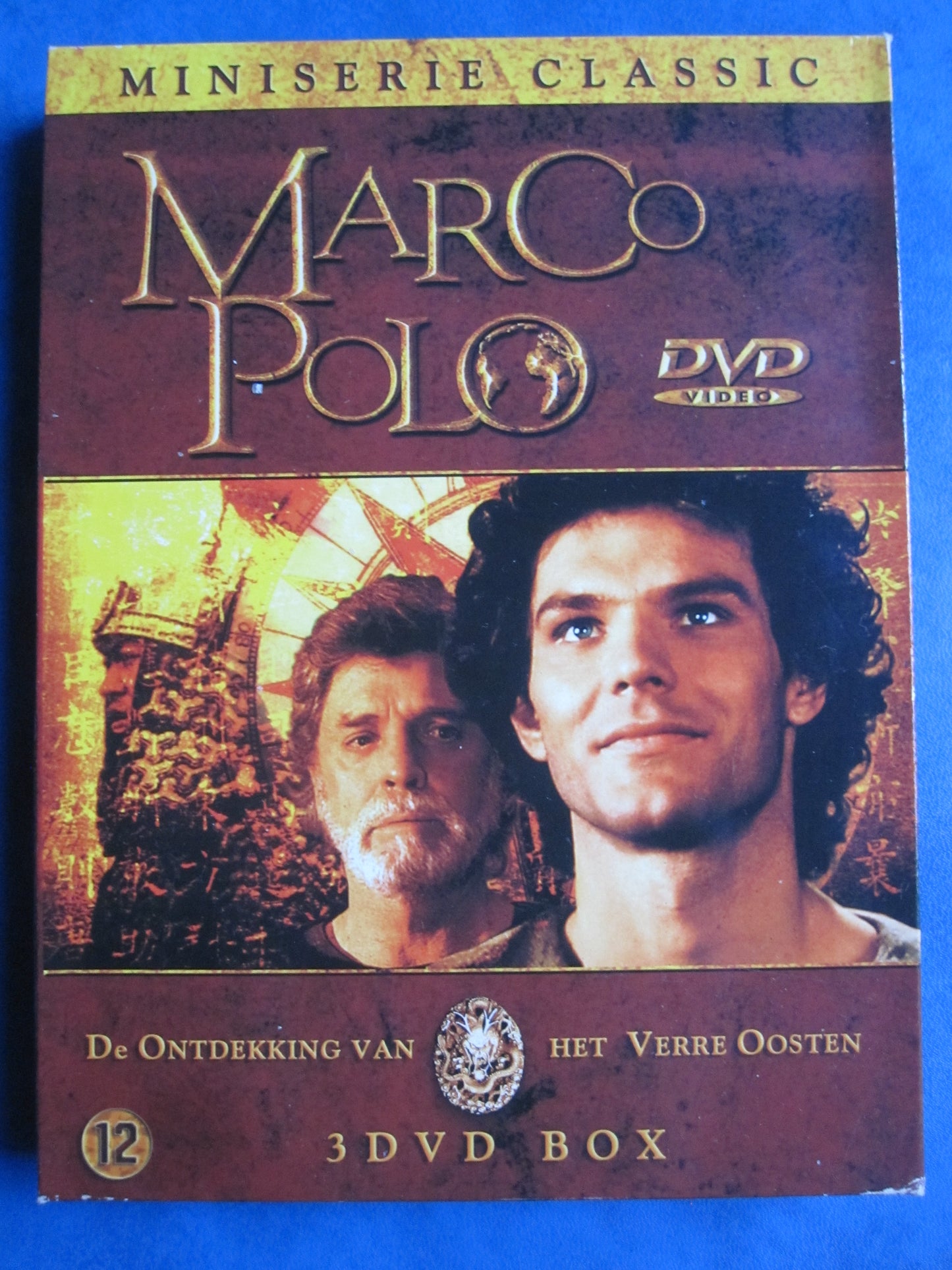 Marco Polo (1982) 3 disc