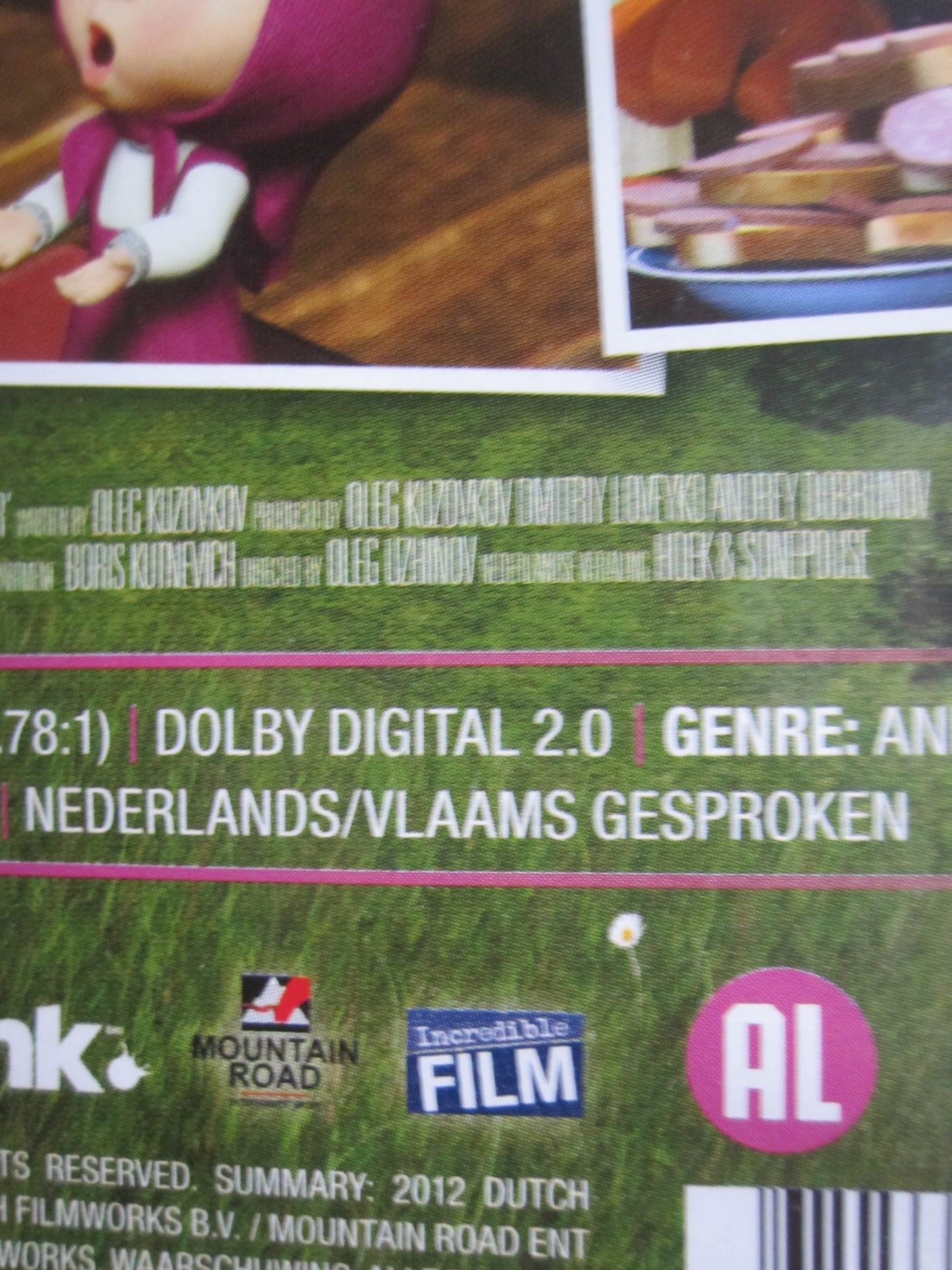 Masha en de Beer (2008)