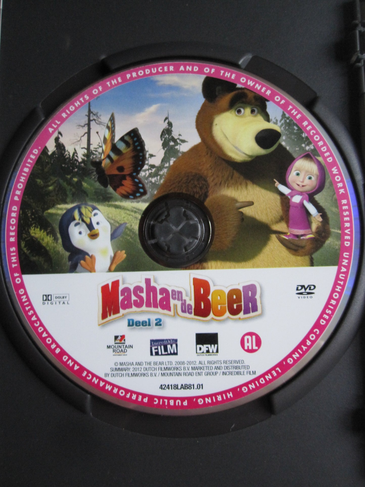 Masha en de Beer (2008)