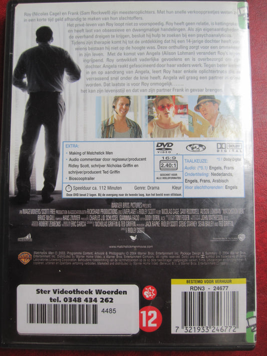 Matchstick Men (2003)