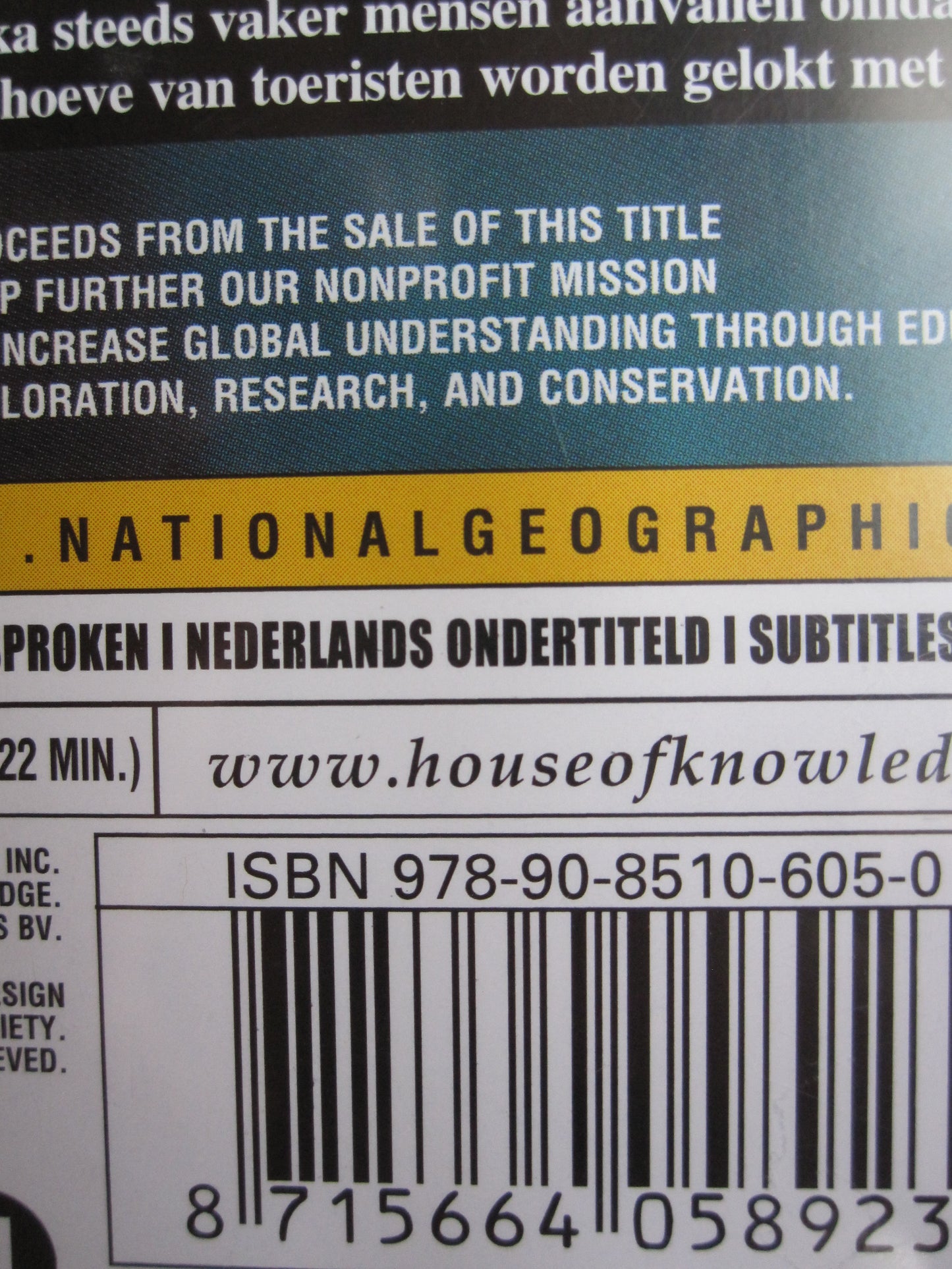 Op zoek naar de witte haai (2008)