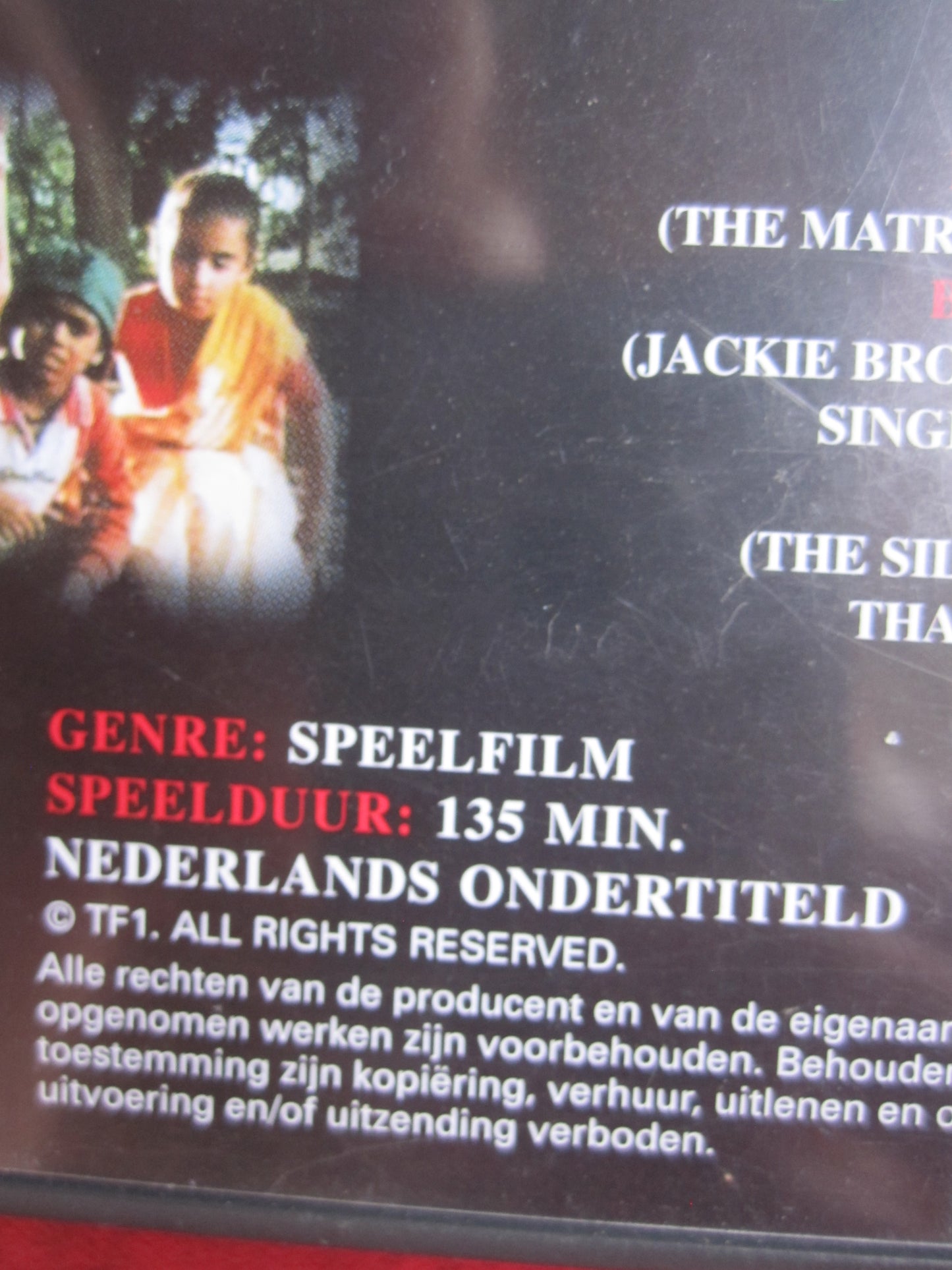 Silkwood + Little Buddha (2 films op 1 DVD)