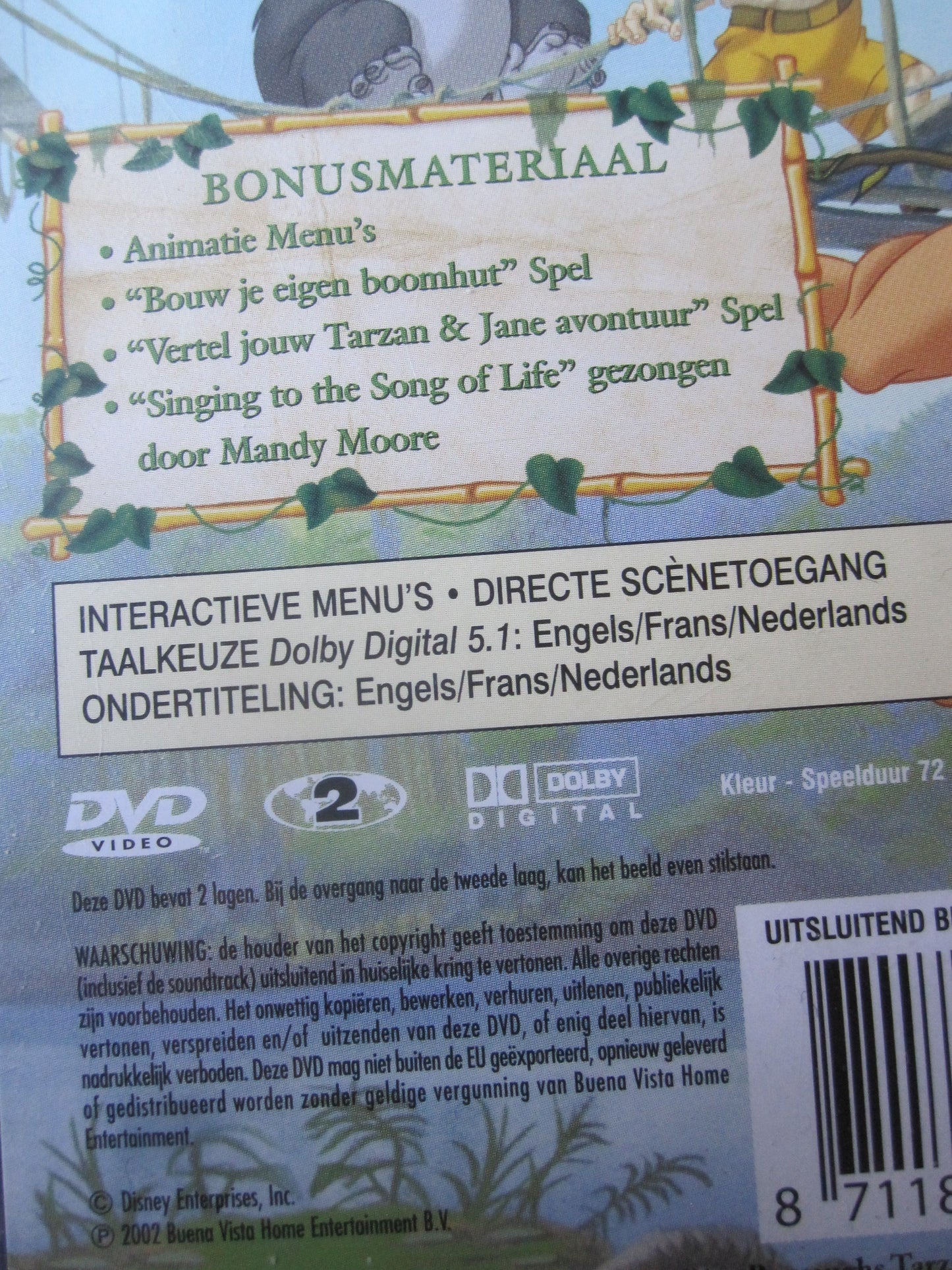 Tarzan & Jane (2002) DISNEY