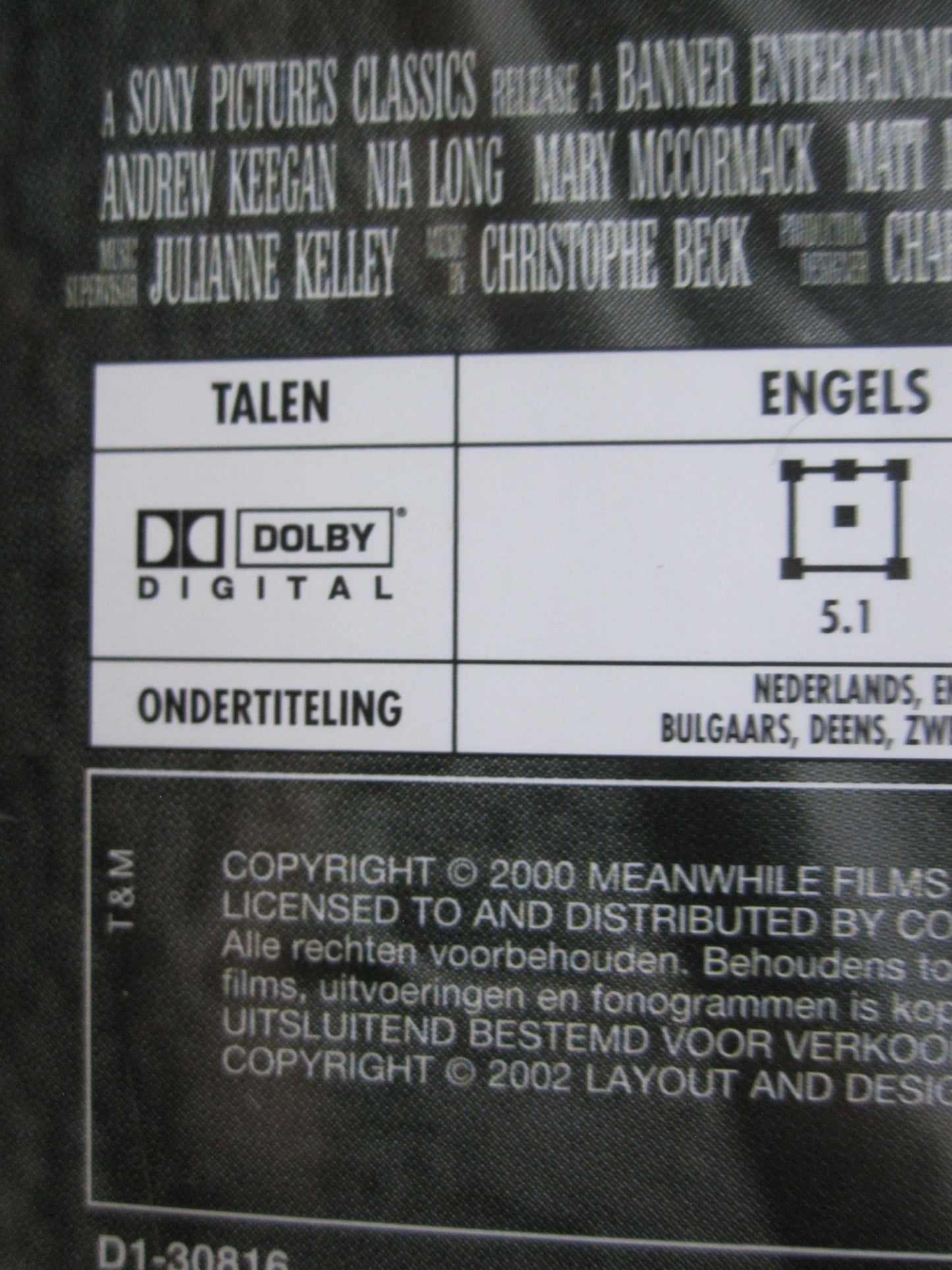 The Broken Hearts Club (2000)