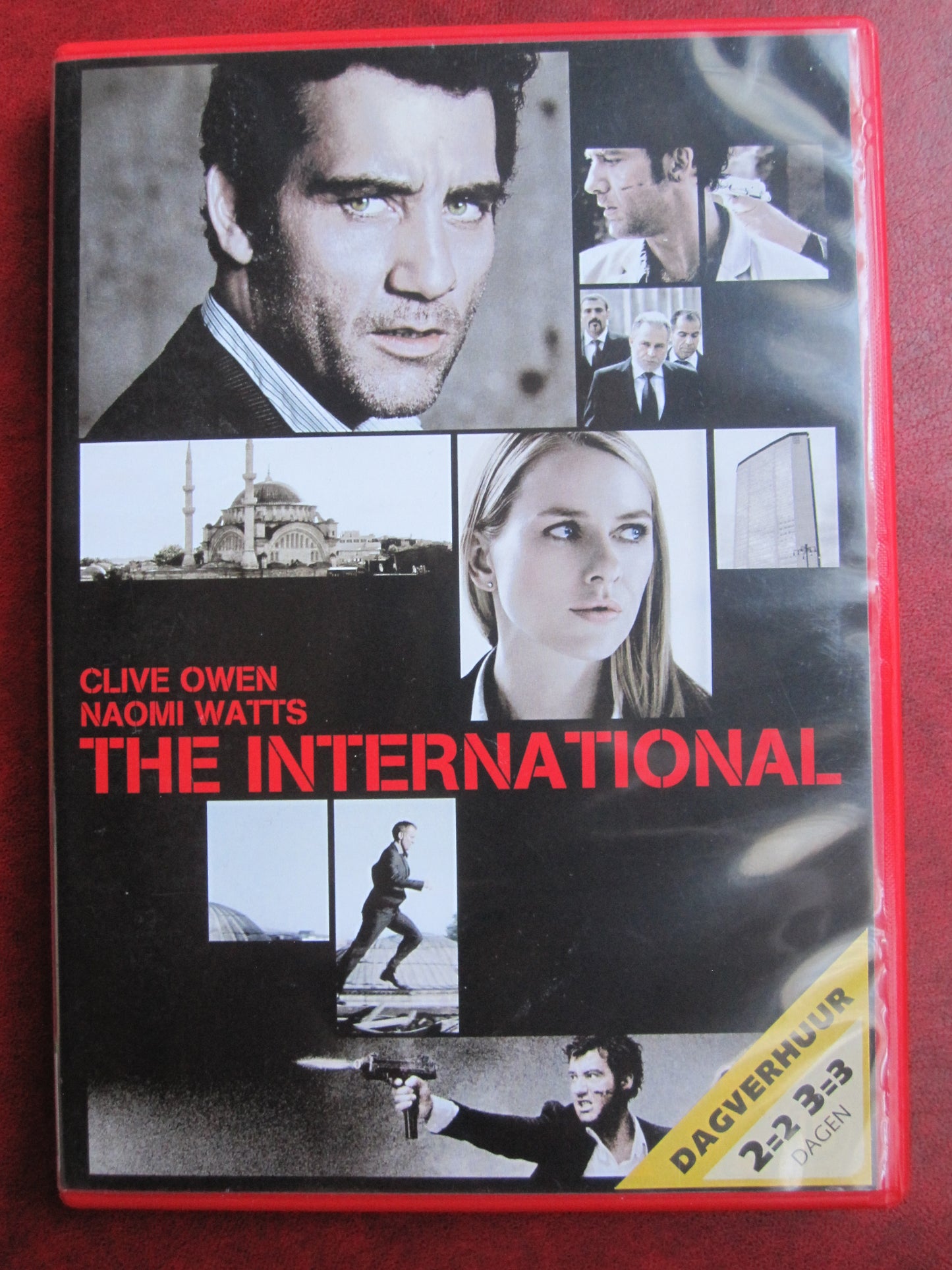 The International (2009)