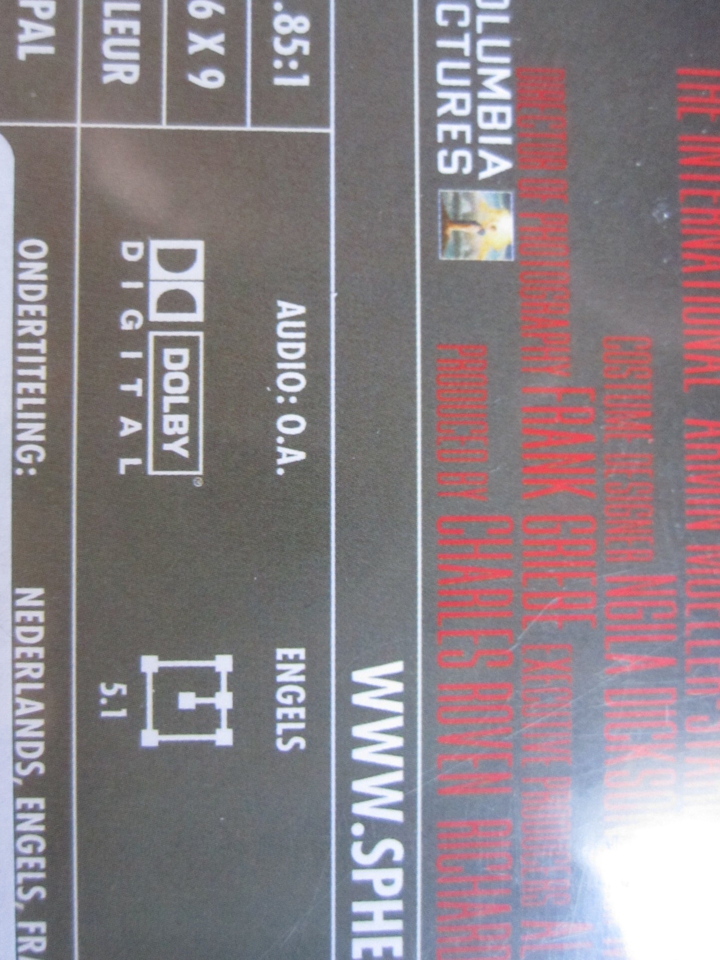 The International (2009)