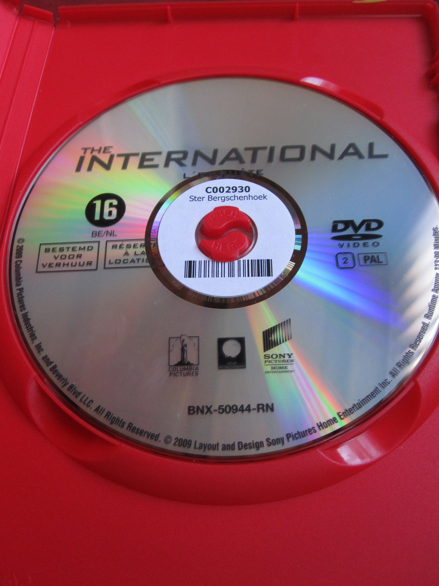 The International (2009)