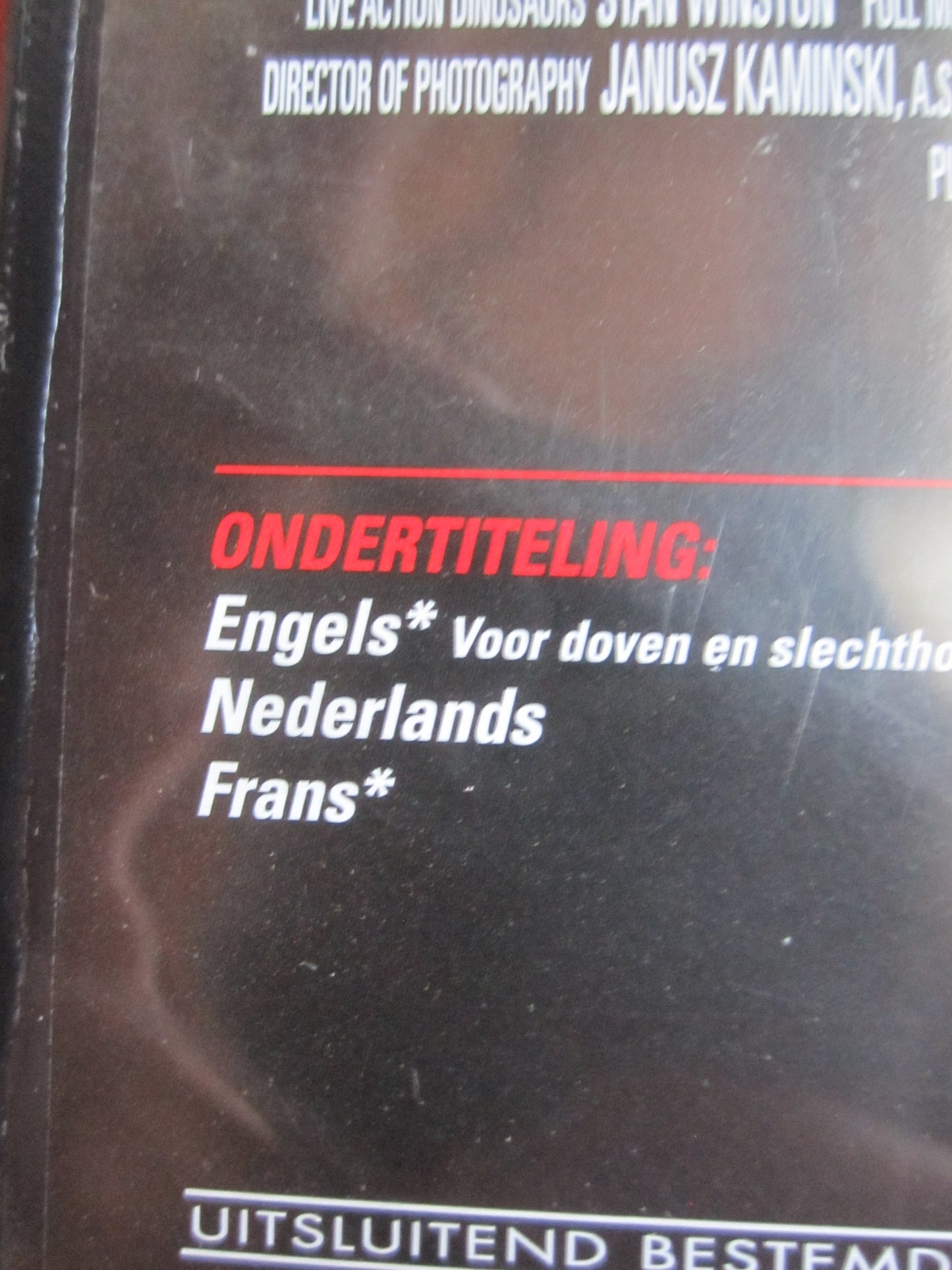 The Lost World - Jurassic Park (1997)