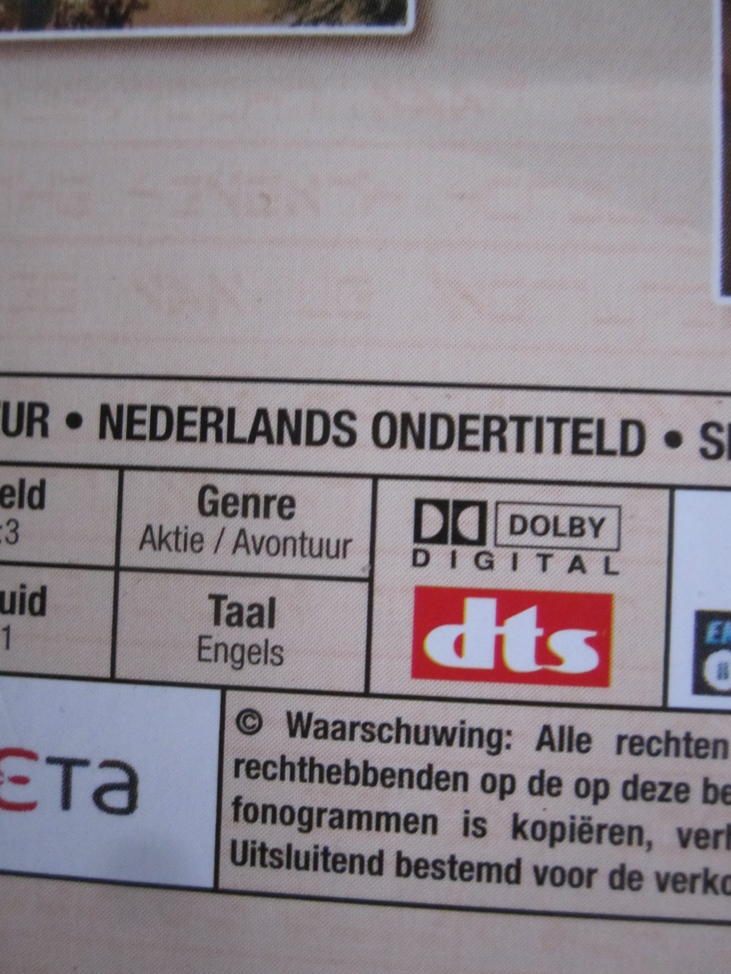 The Seventh Scroll (1999) 3 disc