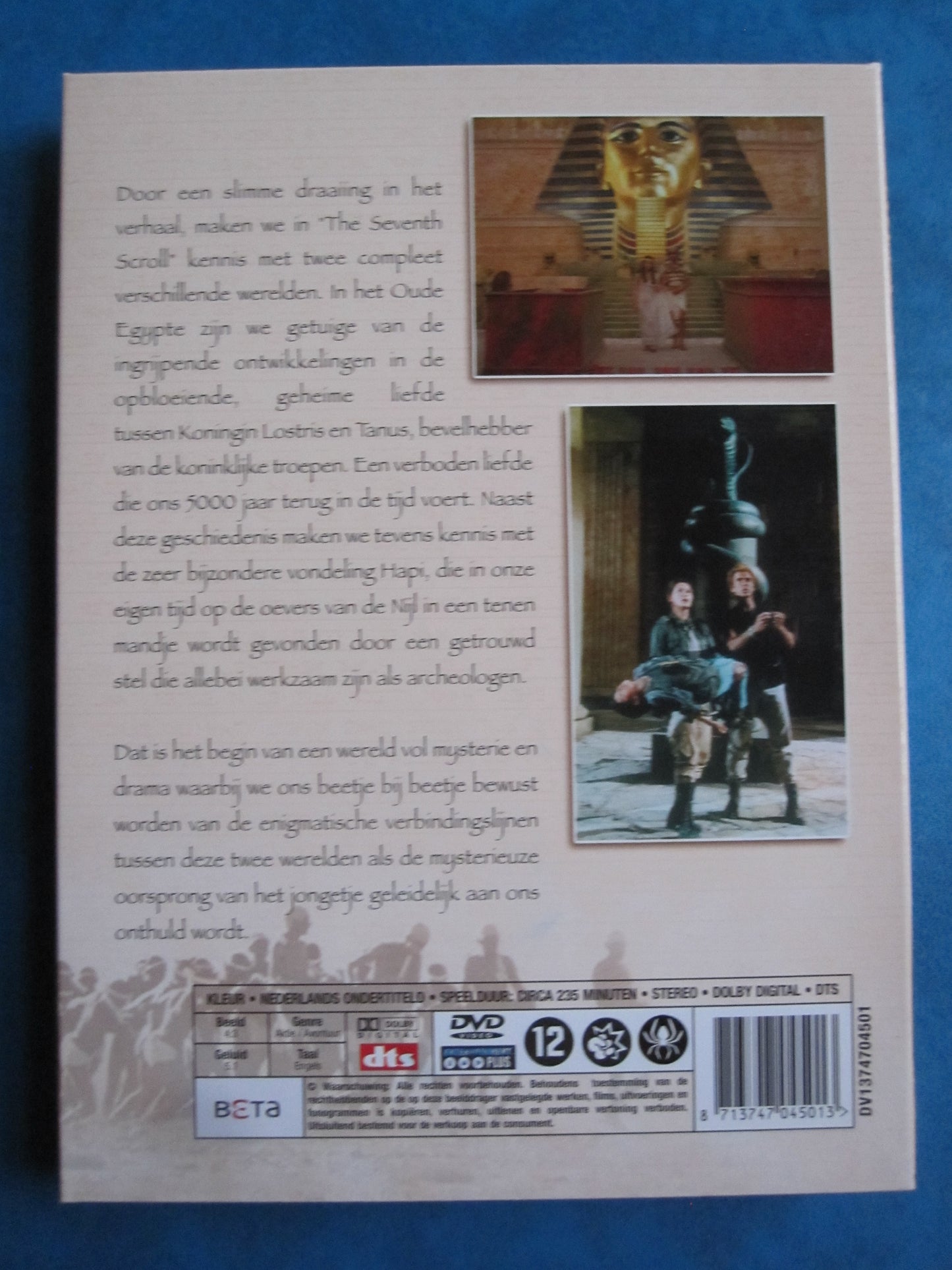 The Seventh Scroll (1999) 3 disc