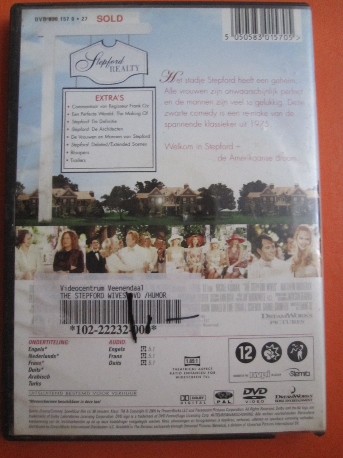 The Stepford Wives (2004)