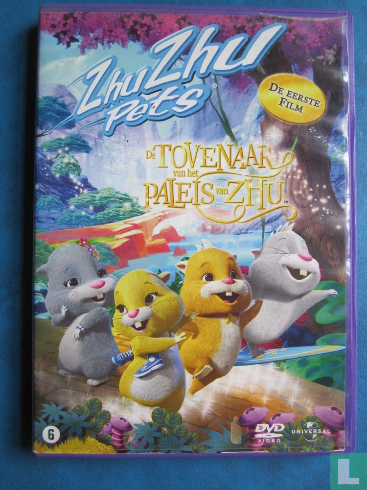 De tovenaar van het paleis van Zhu