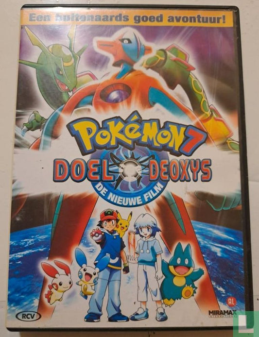 Doel Deoxys