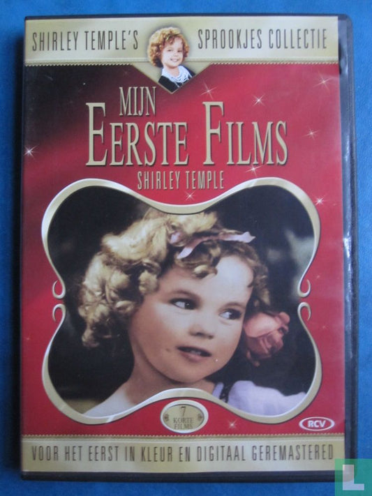 Mijn Eerste Films