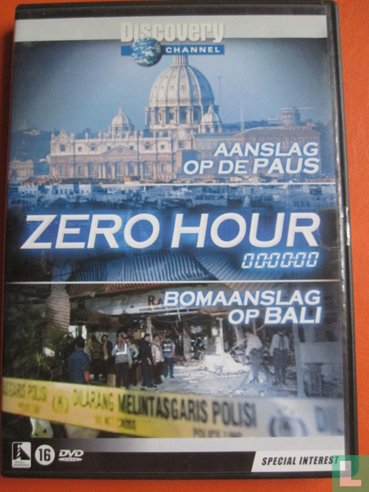 Aanslag op de Paus + Bomaanslag op Bali