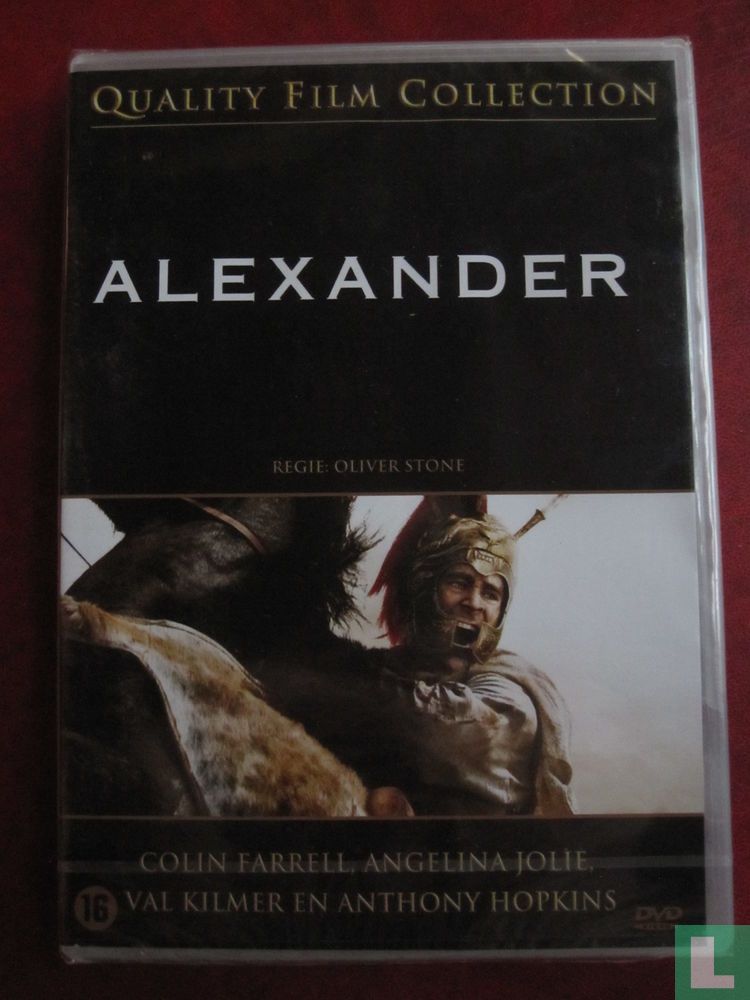 Alexander (2)