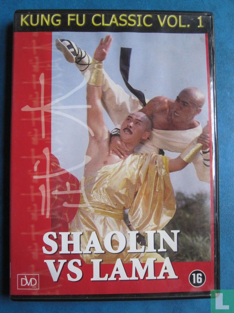 Shaolin vs. Lama