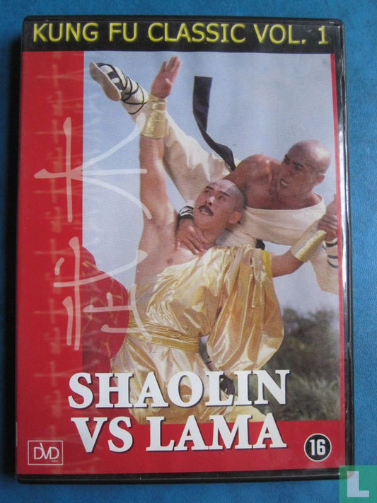 Shaolin vs. Lama