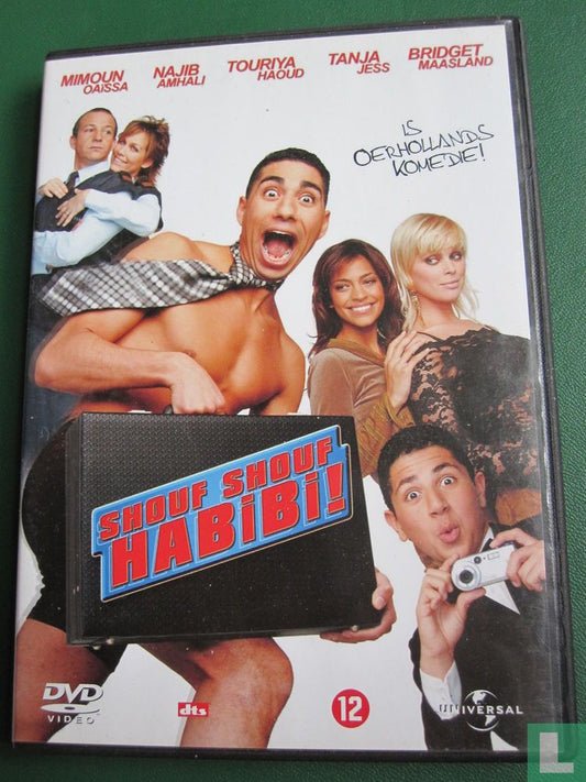 Shouf Shouf Habibi! (2)