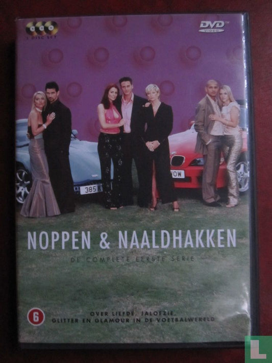 De complete eerste serie