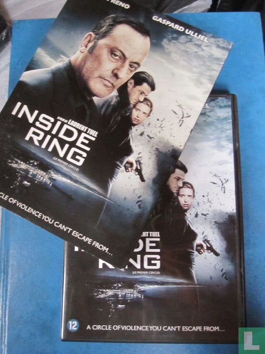 Inside Ring (1)