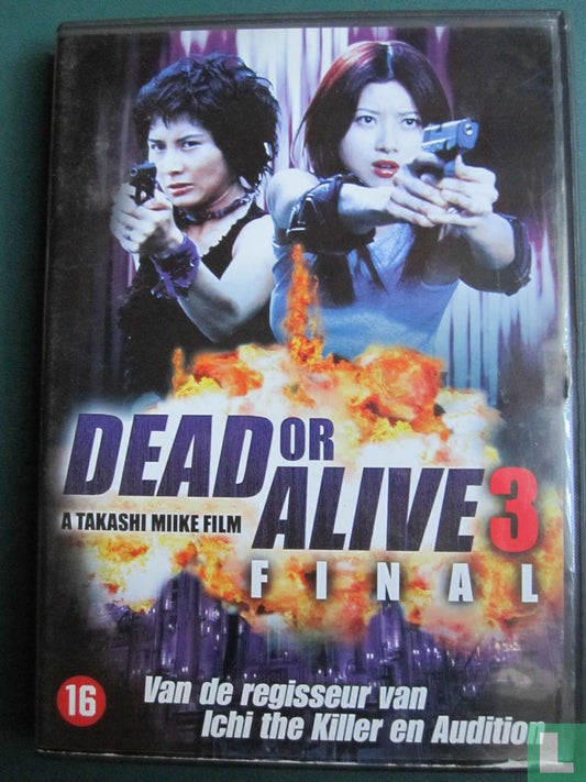 Dead Or Alive 3 (1)