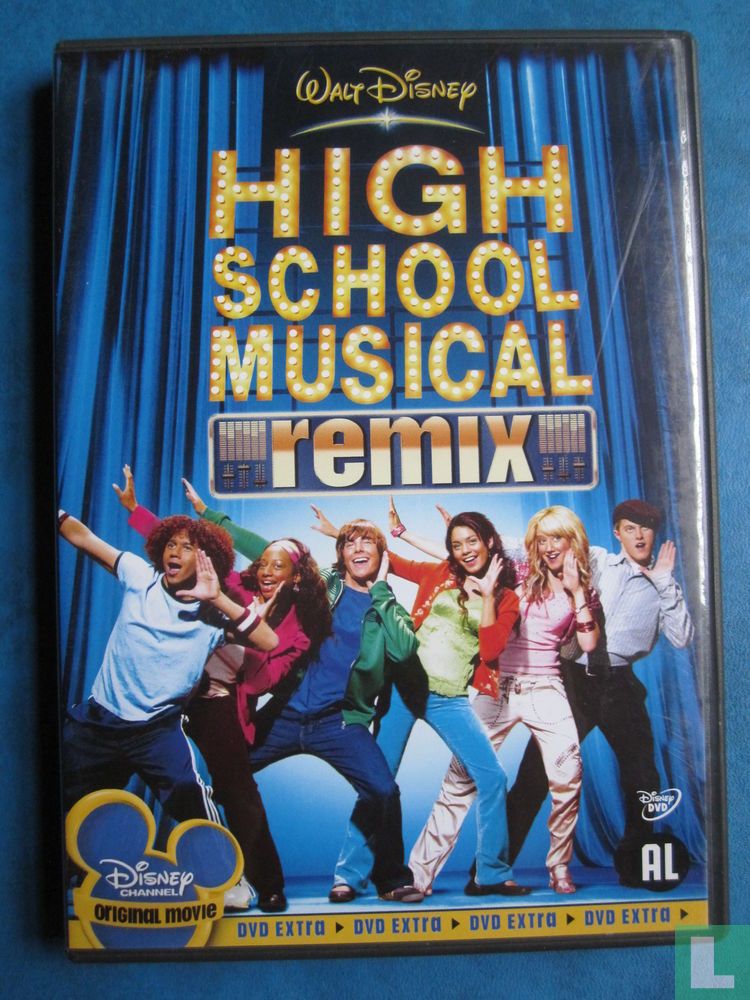 High School Musical  - Remix (2)