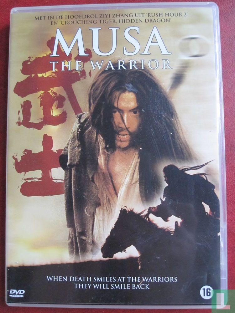 Musa the Warrior (1)