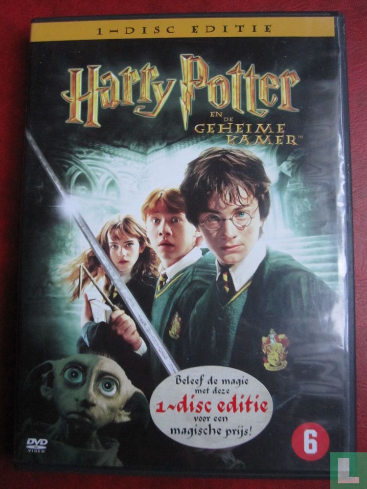 Harry Potter en de geheime kamer (2)