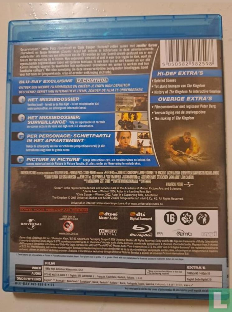 The Kingdom / Le royaume