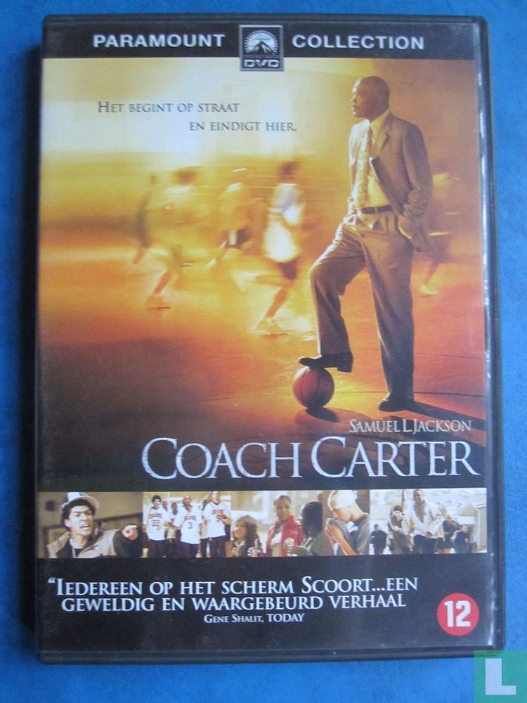 Coach Carter (2)