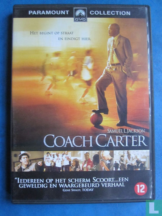 Coach Carter (2)