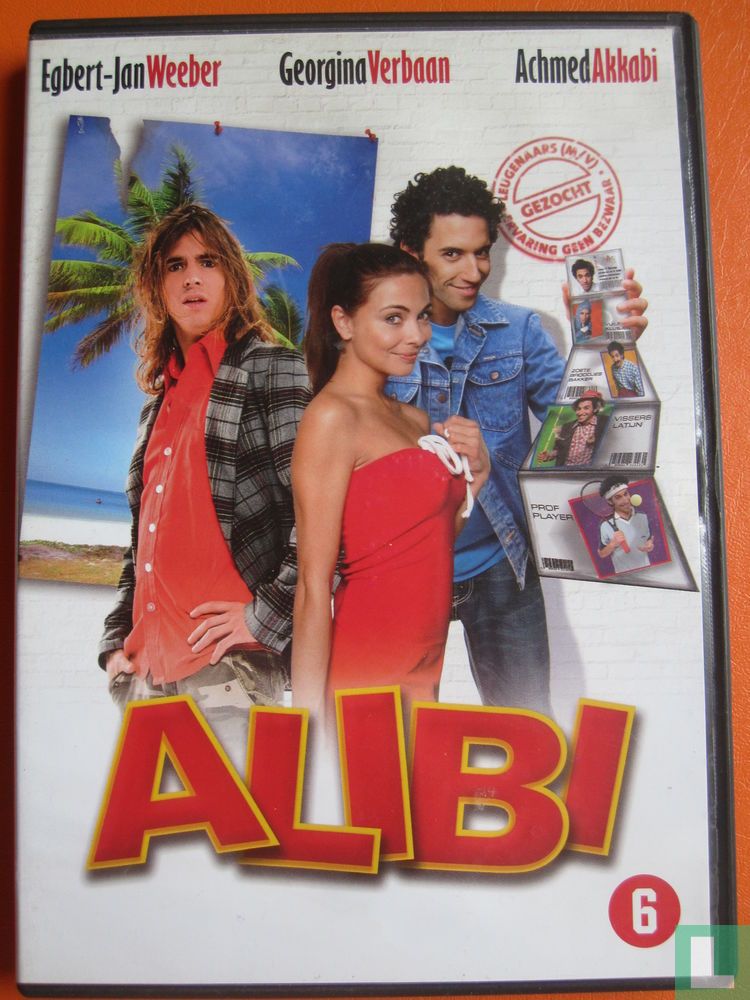 Alibi (2)